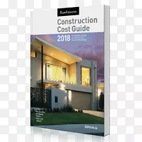 Rawlinsons(W.A.)菲律宾建筑工程优秀建筑设计与施工手册-空若网 Rawlinsons(W.A.)菲律宾建筑工程优秀建筑设计与施工手册-空若网