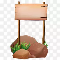 免费标牌剪贴画-马德拉-空若网 免费标牌剪贴画-马德拉-空若网