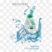 Polai晶体纯系列-空若网 Polai晶体纯系列-空若网