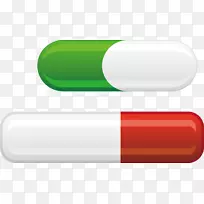 按钮图标-水晶奖品按钮-空若网 按钮图标-水晶奖品按钮-空若网