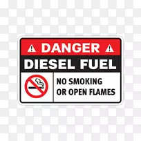 品牌标识线-空若网 品牌标识线-空若网