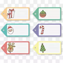 纸圣诞礼品标签.便笺材料-空若网 纸圣诞礼品标签.便笺材料-空若网
