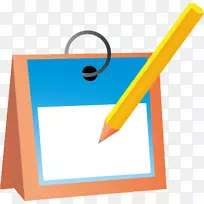 回形针艺术-PNG笔记材料-空若网 回形针艺术-PNG笔记材料-空若网