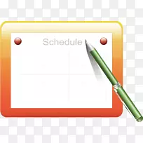 笔画PNG材料-空若网 笔画PNG材料-空若网