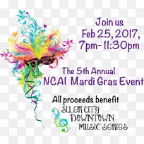 花线狂欢节剪贴画-花-空若网 花线狂欢节剪贴画-花-空若网