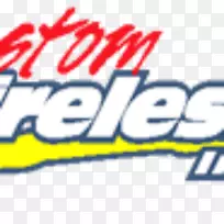 标志品牌线字体线-空若网 标志品牌线字体线-空若网