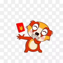 红包新年-手持红包,快乐-空若网 红包新年-手持红包,快乐-空若网