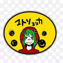 笑脸短信标志剪贴画-笑脸-空若网 笑脸短信标志剪贴画-笑脸-空若网