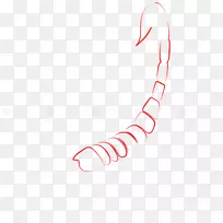 徽标手指字体设计-空若网 徽标手指字体设计-空若网