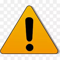 警告标志交通标志短片艺术-道路警告标志-空若网 警告标志交通标志短片艺术-道路警告标志-空若网