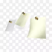 纸标签-便笺标签-空若网 纸标签-便笺标签-空若网