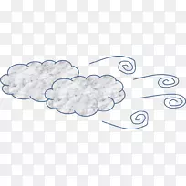 澳大利亚植物剪贴画-云风-空若网 澳大利亚植物剪贴画-云风-空若网