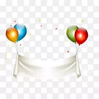 ��������������-��ɫ����-������