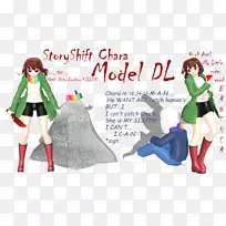 艺术模特儿的数字艺术作品-空若网 艺术模特儿的数字艺术作品-空若网