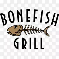 烧烤直升机餐厅烧烤-空若网 烧烤直升机餐厅烧烤-空若网