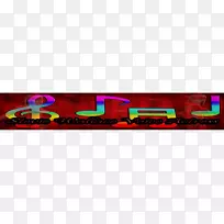 品牌字体-字体-空若网 品牌字体-字体-空若网