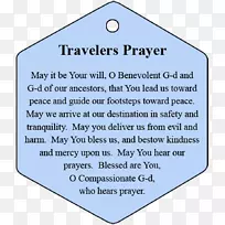 线点字体线-空若网 线点字体线-空若网