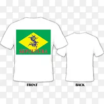 t����־��װ��-t��-������