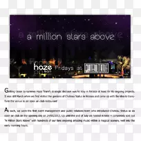 展示广告多媒体音响品牌鲁本威默乐队-空若网 展示广告多媒体音响品牌鲁本威默乐队-空若网