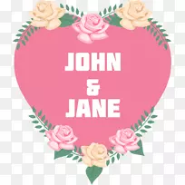 õ��-��ͨ�ۺ�ɫõ�尮���ǩ-������