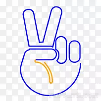 绘制手指拇指表情符号-空若网 绘制手指拇指表情符号-空若网