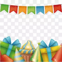 生日蛋糕礼品贺卡-礼品盒及彩旗-空若网 生日蛋糕礼品贺卡-礼品盒及彩旗-空若网