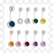 耳环肚脐穿孔体珠宝首饰-空若网 耳环肚脐穿孔体珠宝首饰-空若网