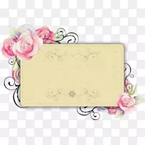 剪贴簿标签r?kodzie?o-空若网 剪贴簿标签r?kodzie?o-空若网