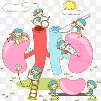 快乐小时-空若网 快乐小时-空若网