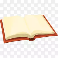 书籍摄影-免费插图-扩展橙色书籍-空若网 书籍摄影-免费插图-扩展橙色书籍-空若网