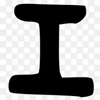 白色字体设计-空若网 白色字体设计-空若网