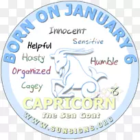 太阳星座星象星座天蝎座白羊座-6岁生日-空若网 太阳星座星象星座天蝎座白羊座-6岁生日-空若网