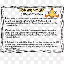 ��׵����ֽ�ߵ��ѧ�߼��ε�-������