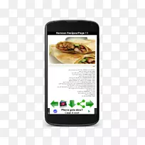 品牌配方字体-空若网 品牌配方字体-空若网