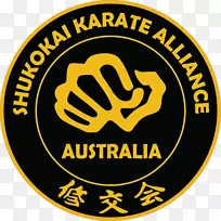 竹冈空手道联盟澳大利亚shūkō启德武术梅里瓦舒凯空手道俱乐部-空手道-空若网 竹冈空手道联盟澳大利亚shūkō启德武术梅里瓦舒凯空手道俱乐部-空手道-空若网