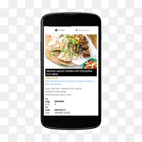 食品配方手机iPhone-空若网 食品配方手机iPhone-空若网
