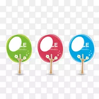 图形设计树-存储树标记-空若网 图形设计树-存储树标记-空若网