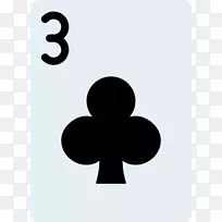 电脑图标-空若网 电脑图标-空若网