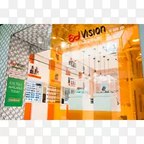 6d VisionBusiness Miranda品牌-Peoplestreme Pty有限公司-空若网 6d VisionBusiness Miranda品牌-Peoplestreme Pty有限公司-空若网