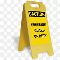 地板警告标志剪辑艺术-交通儿童-空若网 地板警告标志剪辑艺术-交通儿童-空若网