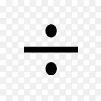 方格除法数学符号-数学-空若网 方格除法数学符号-数学-空若网