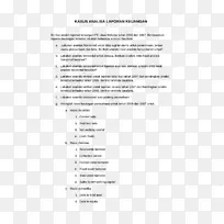 ��͵����鵰���ʾ�-���񵰸�-������