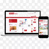 数字营销网页横幅显示广告数字媒体.横幅-空若网 数字营销网页横幅显示广告数字媒体.横幅-空若网