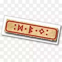 护身符谷歌玩软件小部件-android-空若网 护身符谷歌玩软件小部件-android-空若网