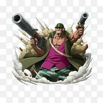 °®µÂ»ª¡¤Å¦¸ÇÌØ(EdwardNewgate)Ò»¼þÕ䱦ÓÊÂÖ¡£-¿ÕÈôÍø °®µÂ»ª¡¤Å¦¸ÇÌØ(EdwardNewgate)Ò»¼þÕ䱦ÓÊÂÖ¡£-¿ÕÈôÍø