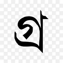 苹果应用商店截图-苹果-空若网 苹果应用商店截图-苹果-空若网