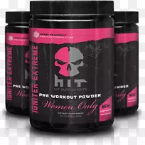 膳食补充剂-支链氨基酸品牌肌品红-分解代谢健身-空若网 膳食补充剂-支链氨基酸品牌肌品红-分解代谢健身-空若网