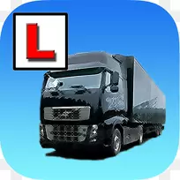 沃尔沃fh ab沃尔沃轿车-空若网 沃尔沃fh ab沃尔沃轿车-空若网