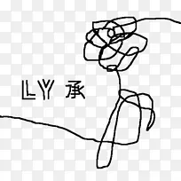 爱你自己:她的bts专辑封面爱你自己:眼泪爱你自己-空若网 爱你自己:她的bts专辑封面爱你自己:眼泪爱你自己-空若网