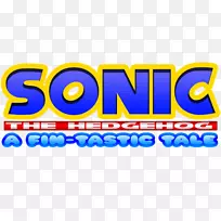 商标字体-农安-空若网 商标字体-农安-空若网